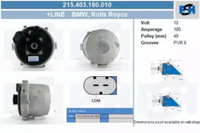 CV PSH 215403180010 -  Генератор